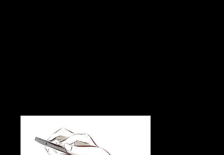 堕落城市第25话