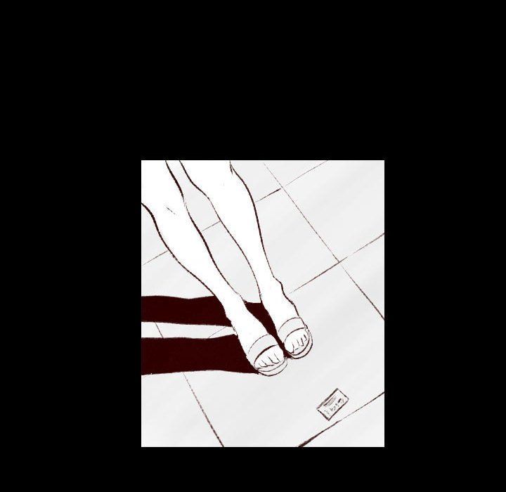 堕落城市第25话