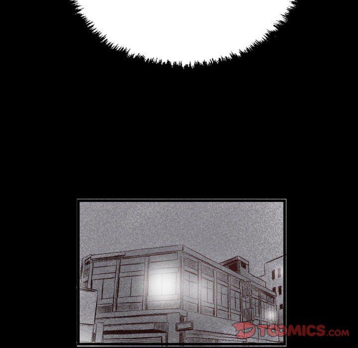 堕落城市第25话