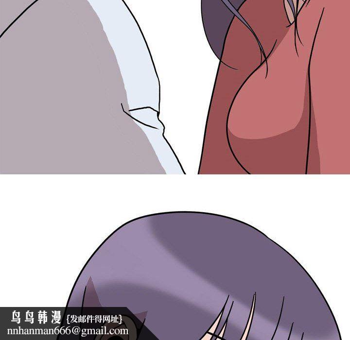 情事物语Honey第19话