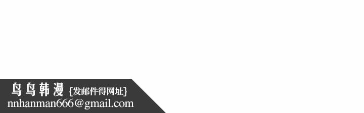 情事物语Classic第32话