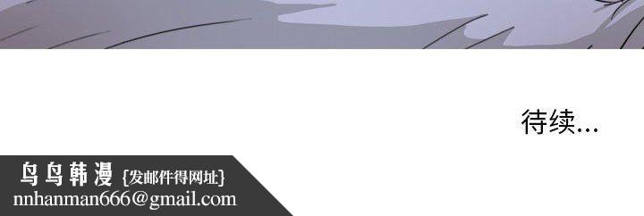 情事物语Classic第33话