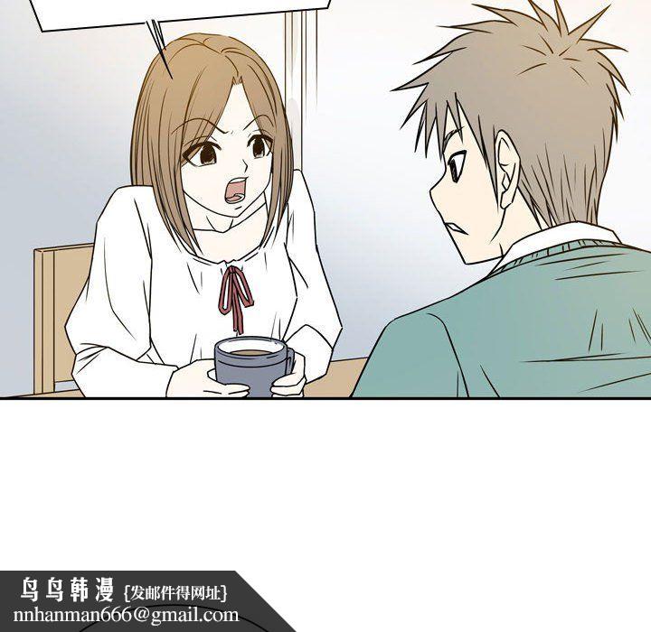 逢九第21话-最终话