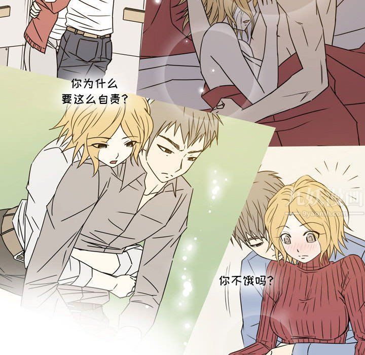 逢九第21话-最终话