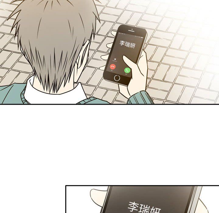 逢九第21话-最终话