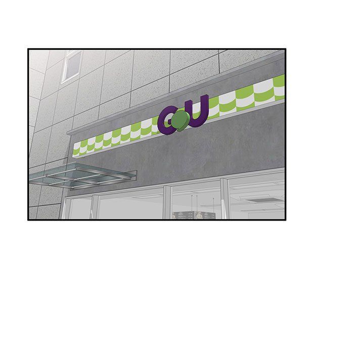 私人家教第10话