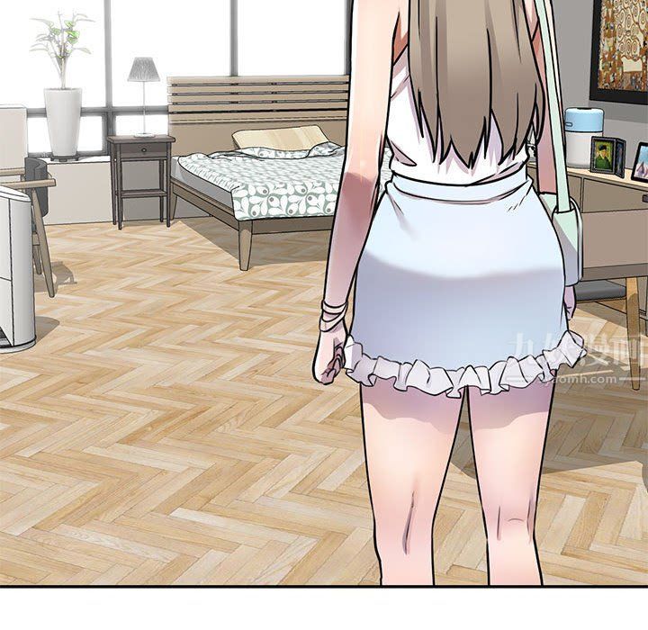 私人家教第10话