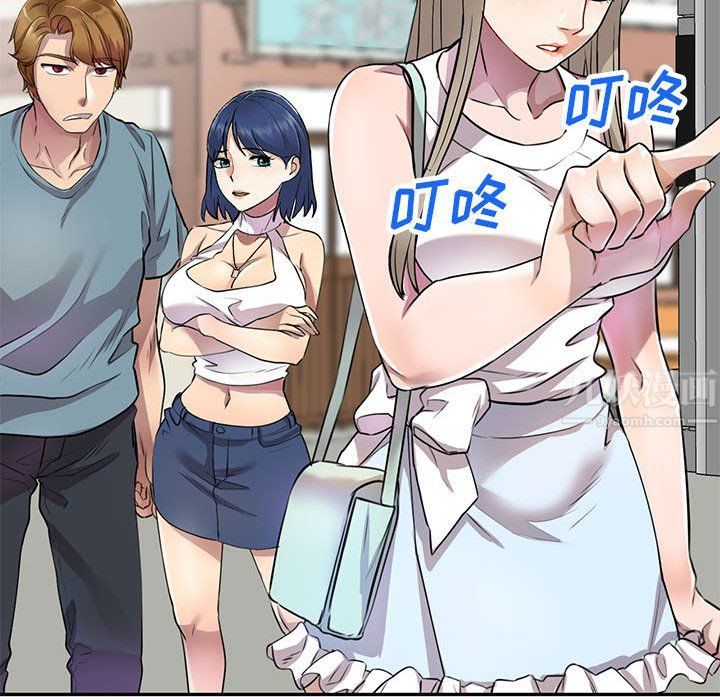 私人家教第10话