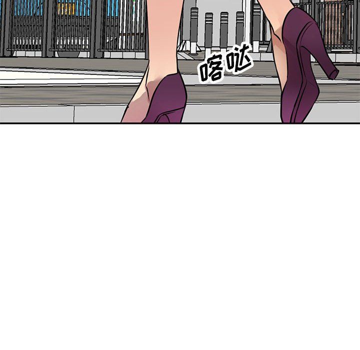 私人家教第10话