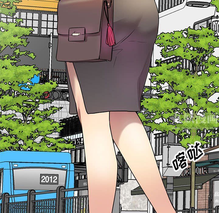 私人家教第10话