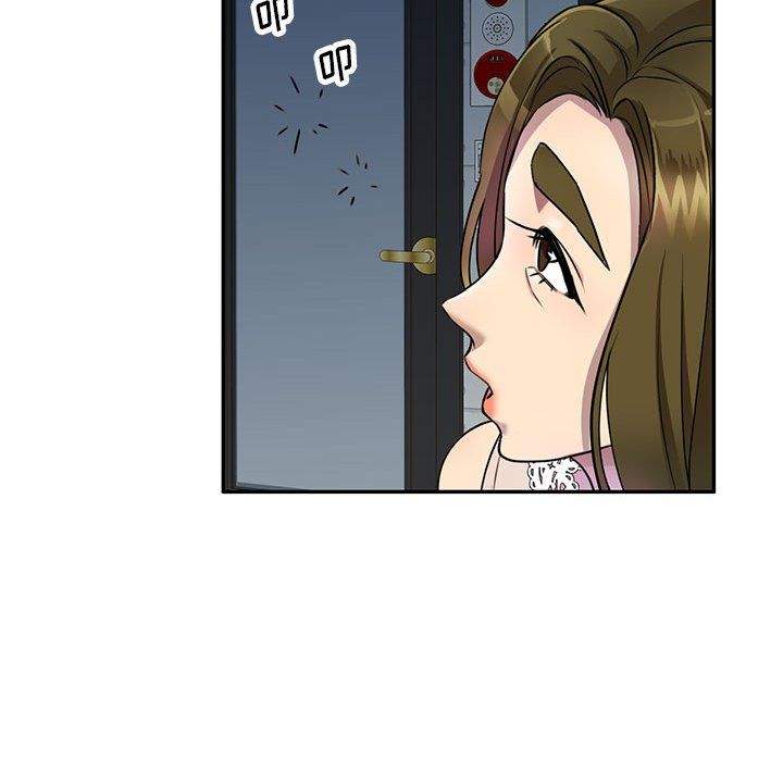 私人家教第10话