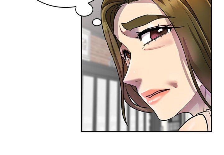 私人家教第11话