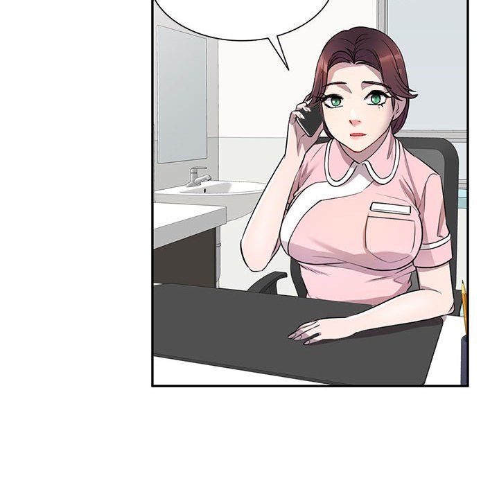 私人家教第11话