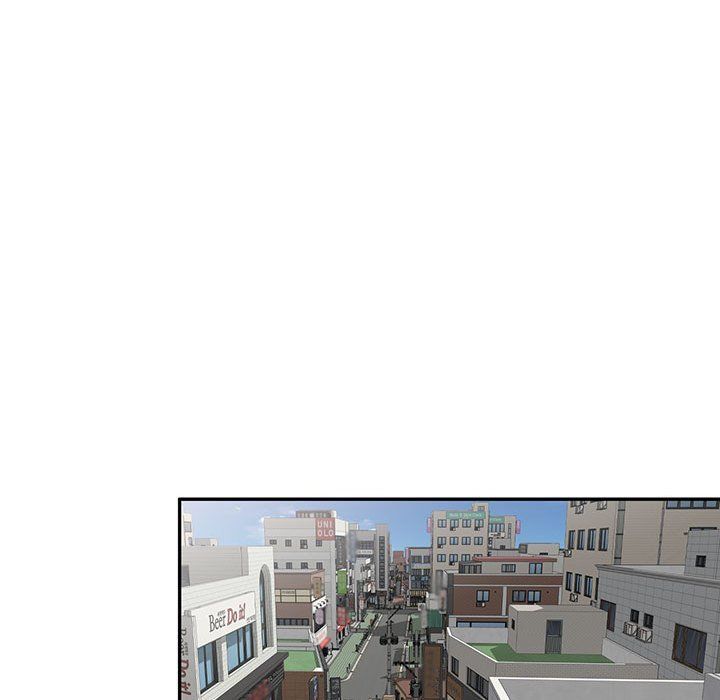 私人家教第11话