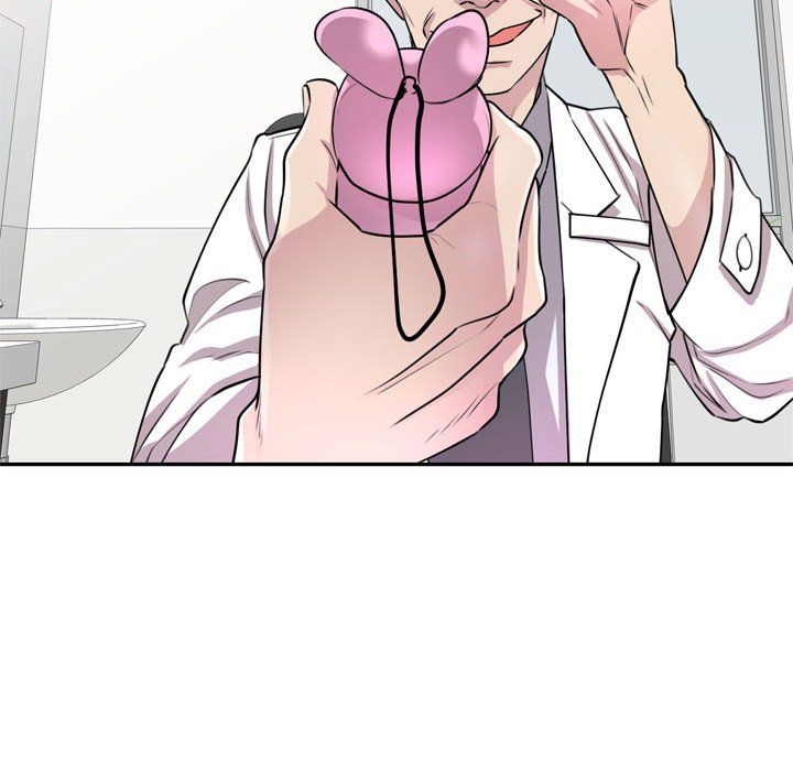 私人家教第12话