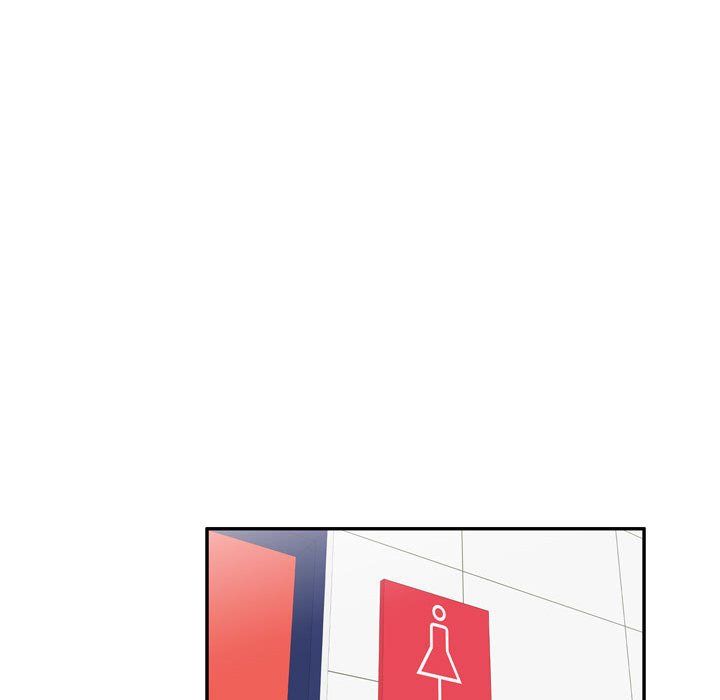 私人家教第12话