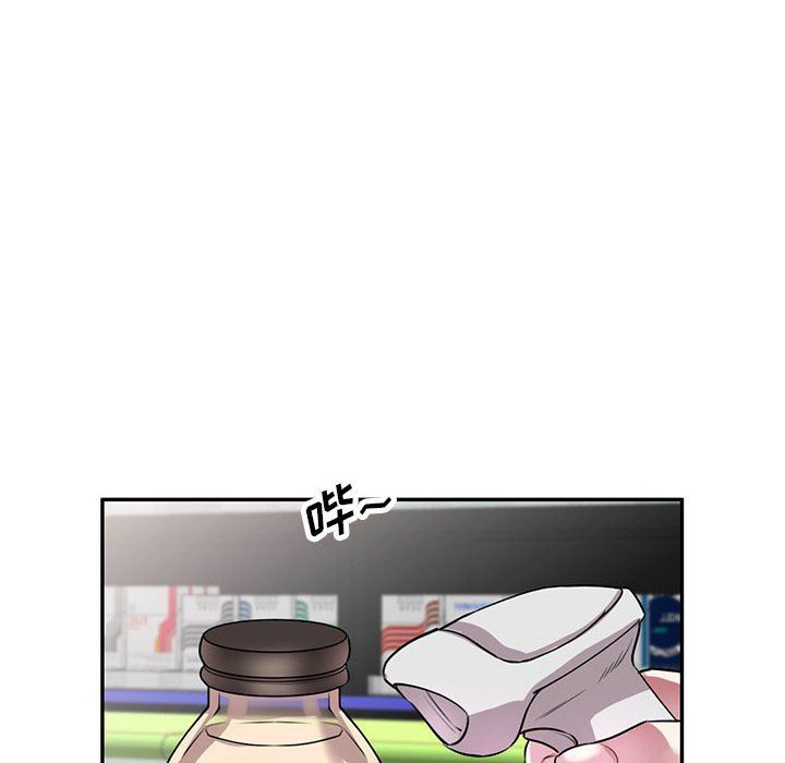 私人家教第12话