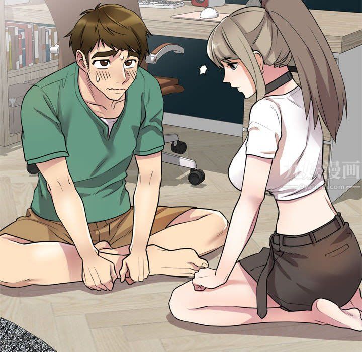 私人家教第12话