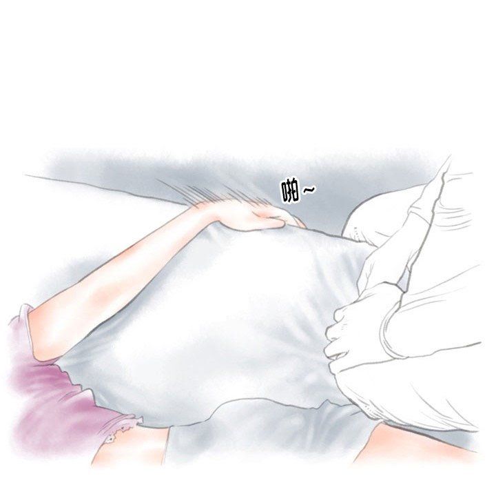 情事物语Original第30话