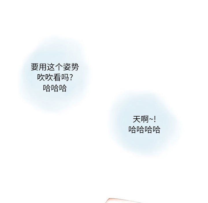 情事物语Original第31话