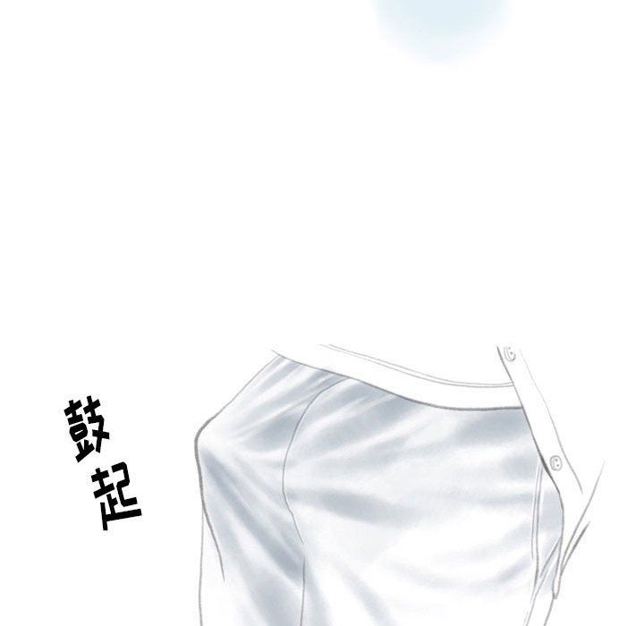 情事物语Original第33话