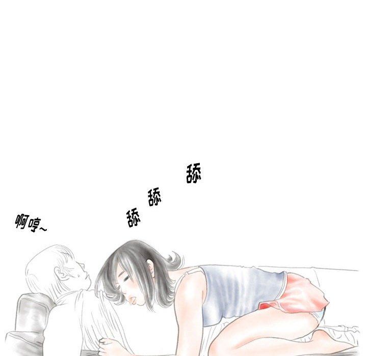 情事物语Original第34话