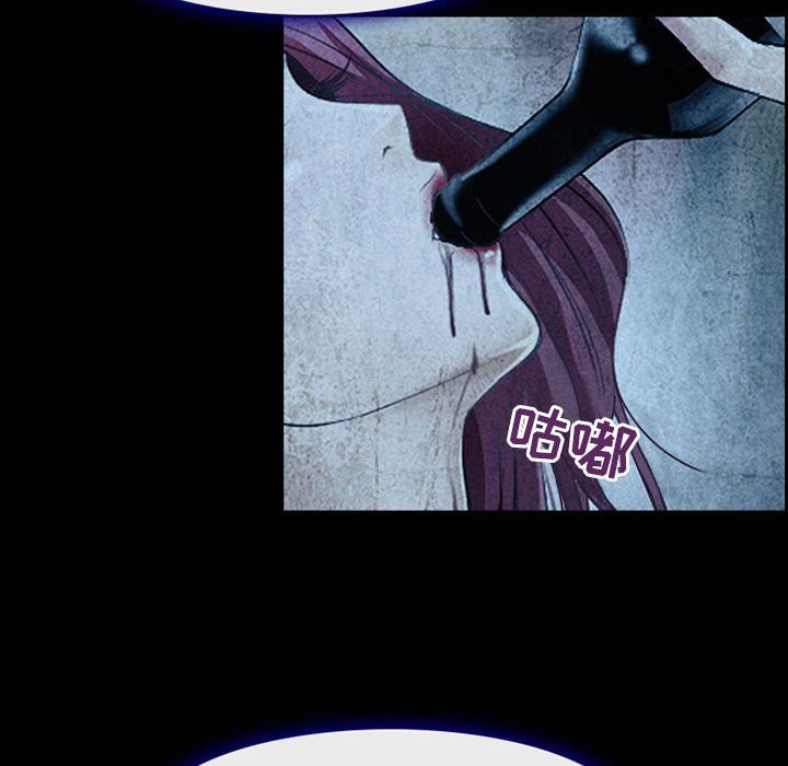 耳畔的神音第34话