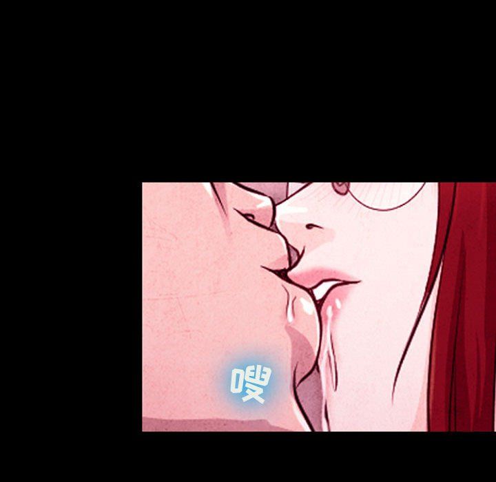 耳畔的神音第35话