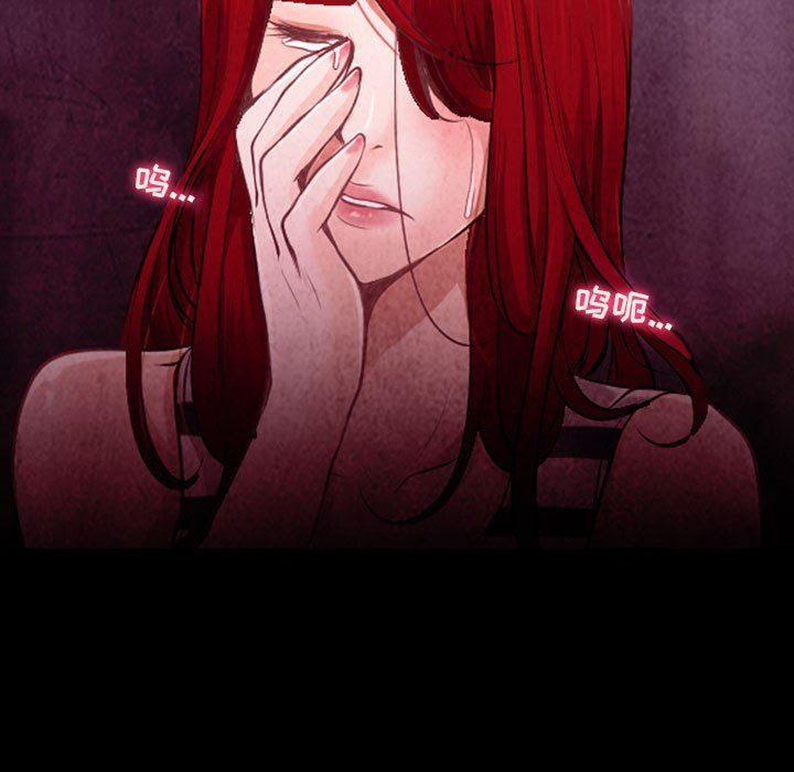 耳畔的神音第37话