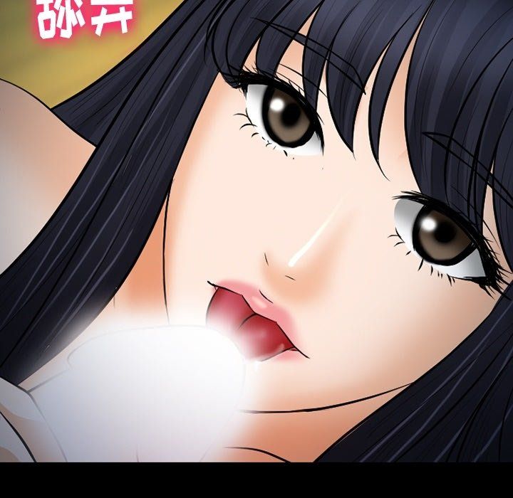 徘徊的心动第78话