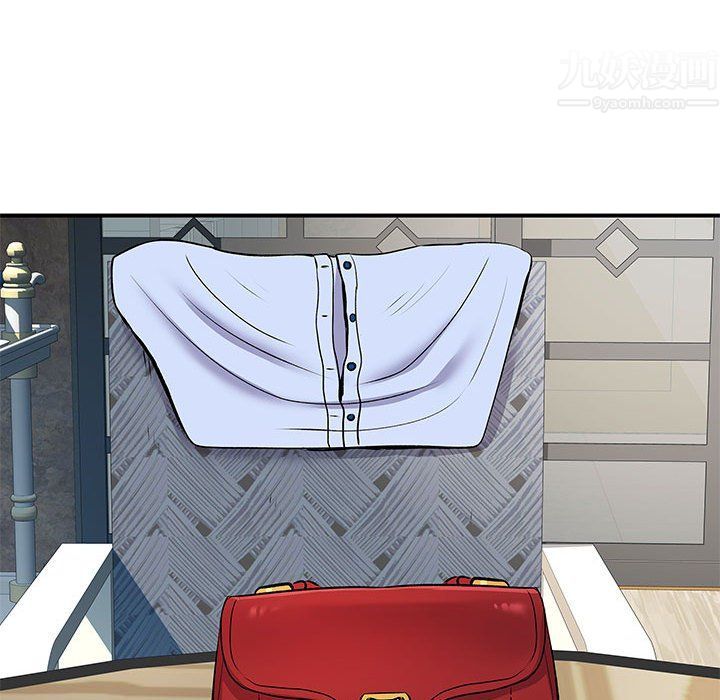 离过婚的她第19话