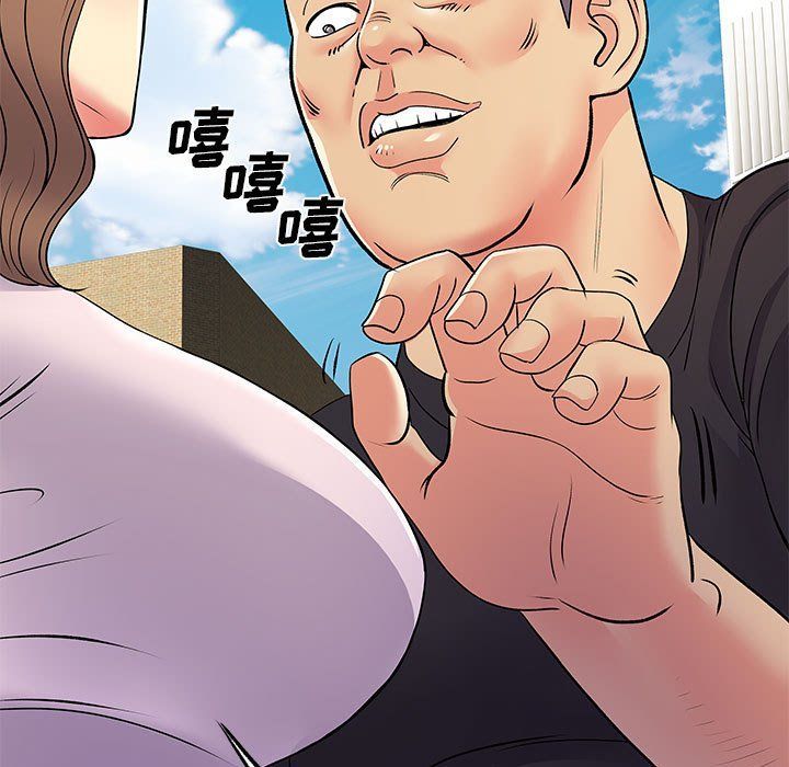 离过婚的她第21话