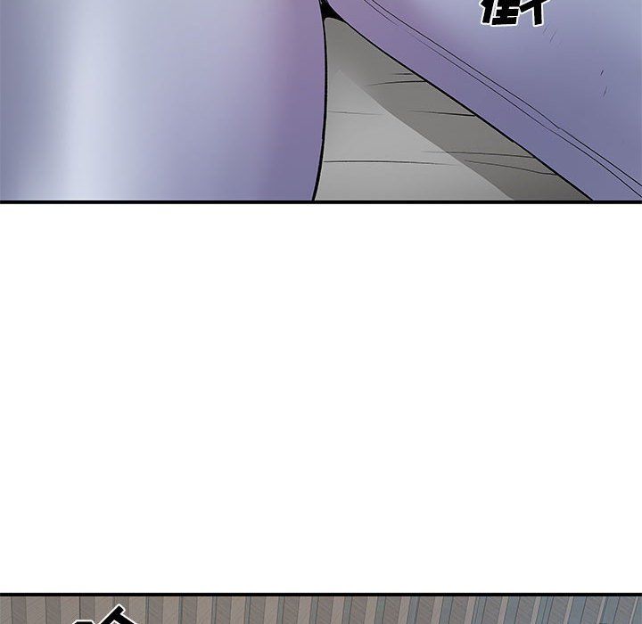 离过婚的她第22话