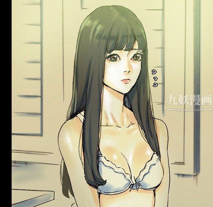 完美情人养成记第24话