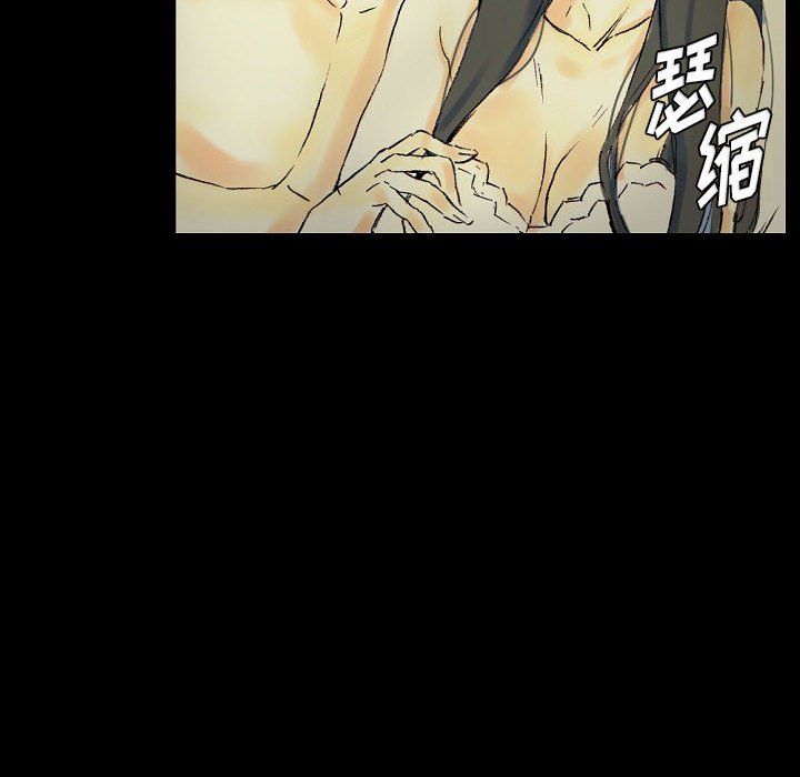 完美情人养成记第24话