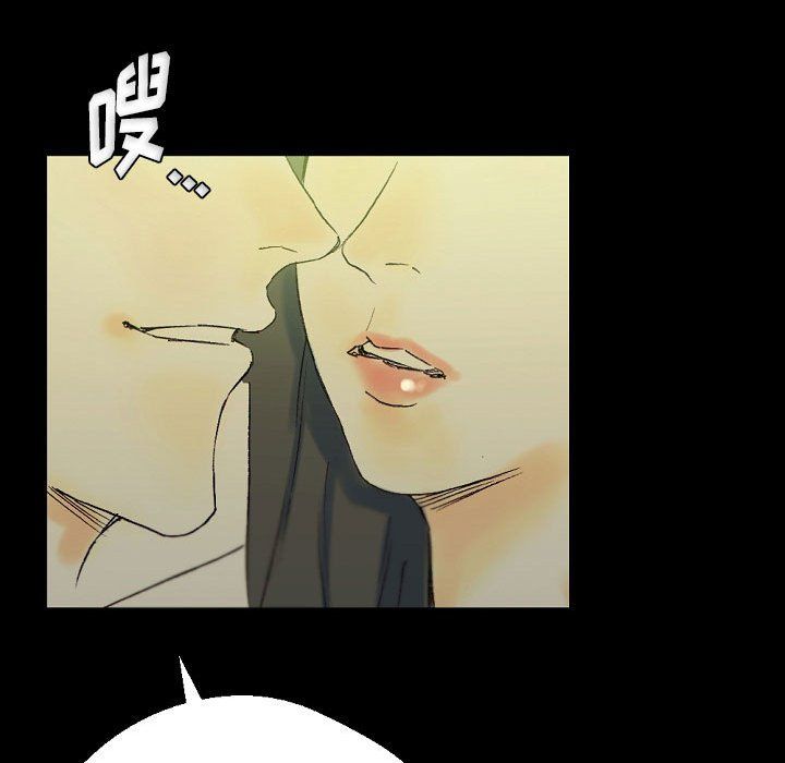 完美情人养成记第24话