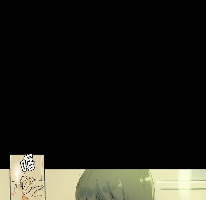 完美情人养成记第24话