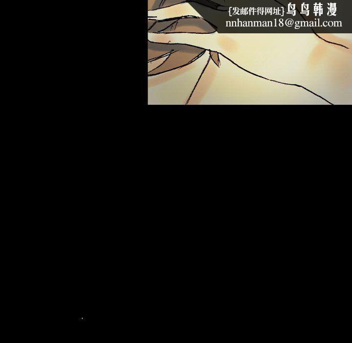 完美情人养成记第24话