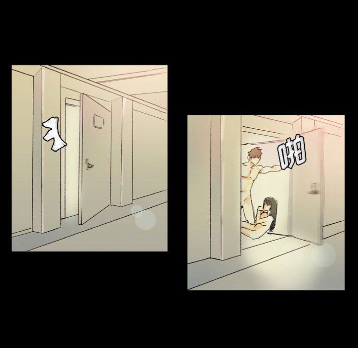 完美情人养成记第24话