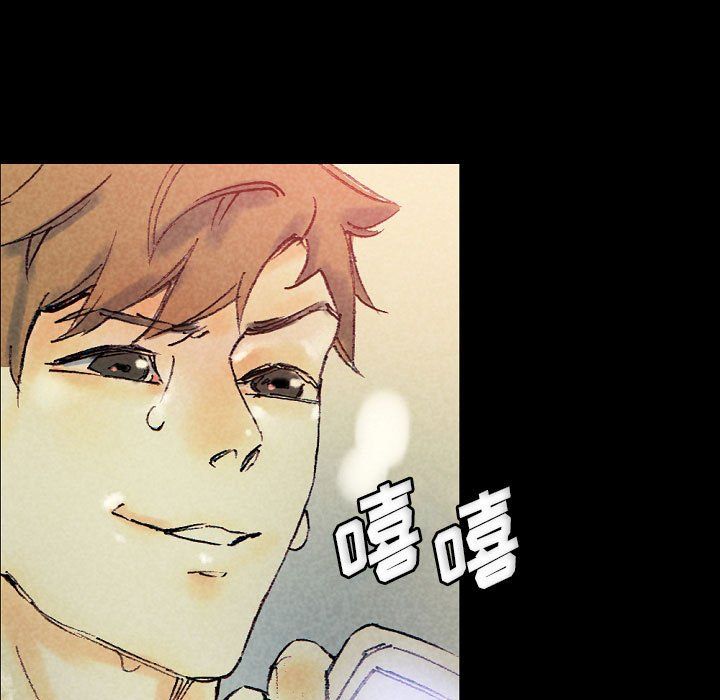 完美情人养成记第25话