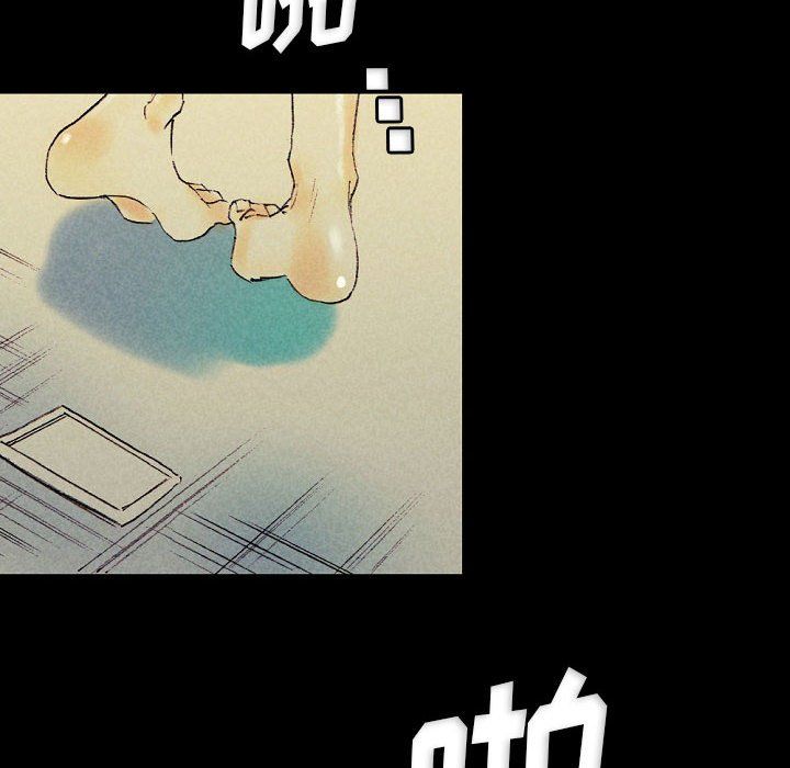 完美情人养成记第25话