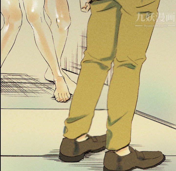 完美情人养成记第25话