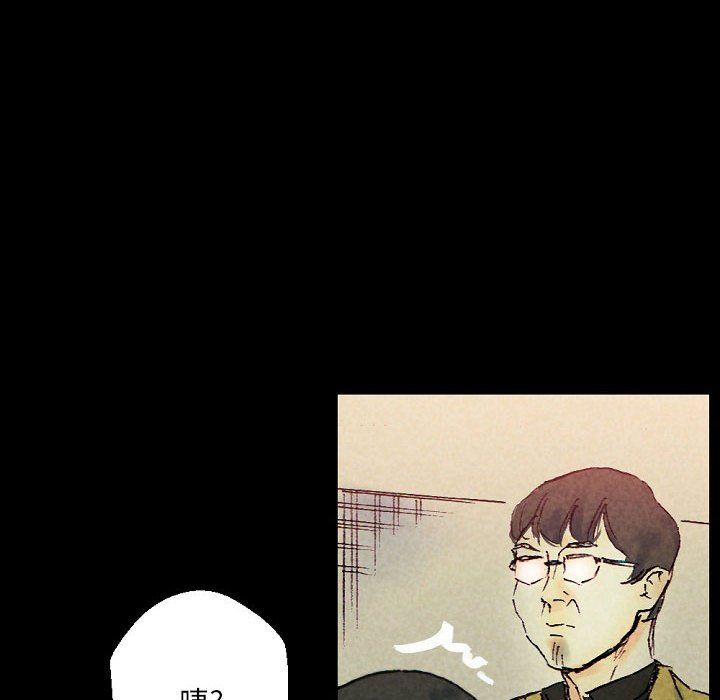 完美情人养成记第25话