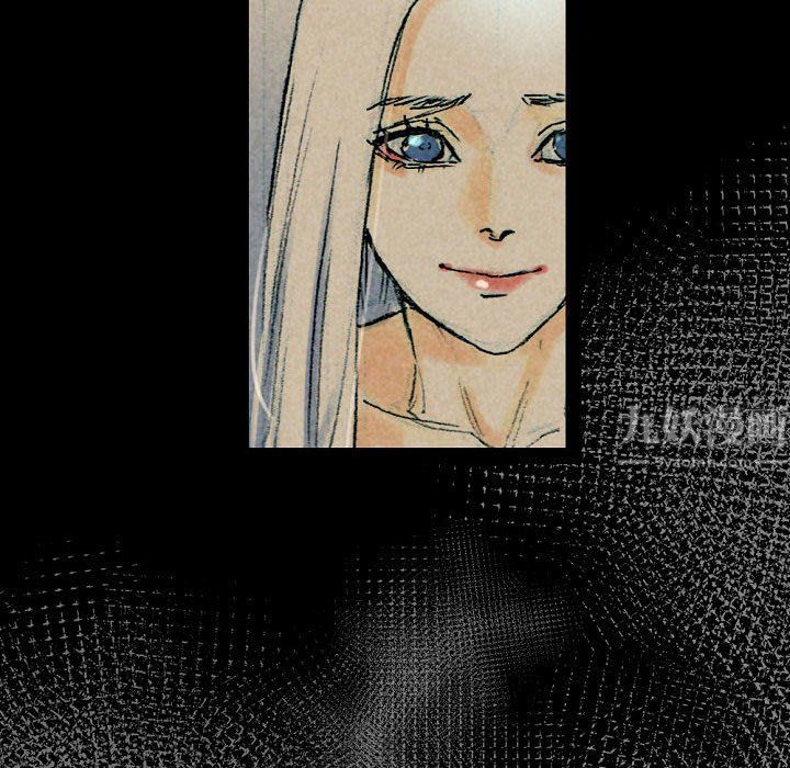 完美情人养成记第26话