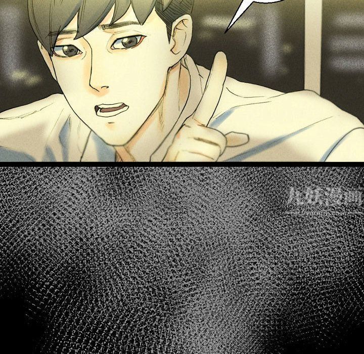 完美情人养成记第27话