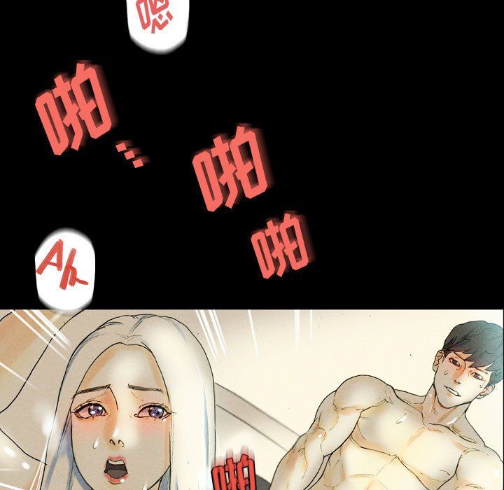 完美情人养成记第27话