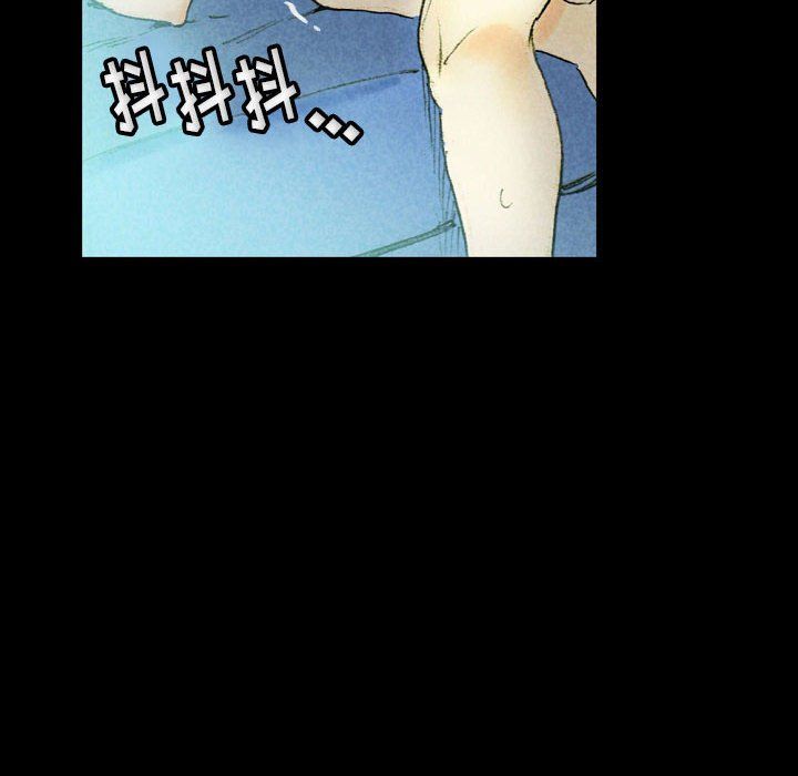 完美情人养成记第27话