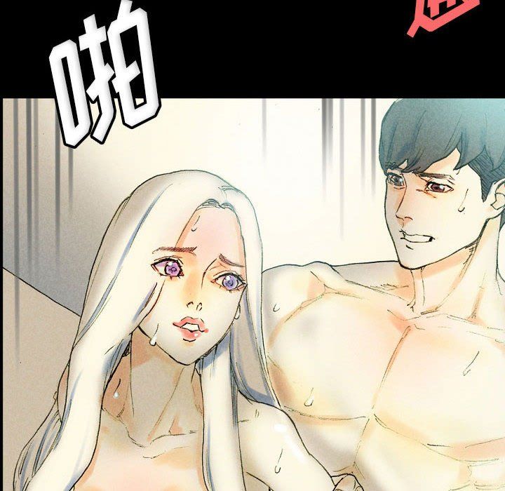 完美情人养成记第27话