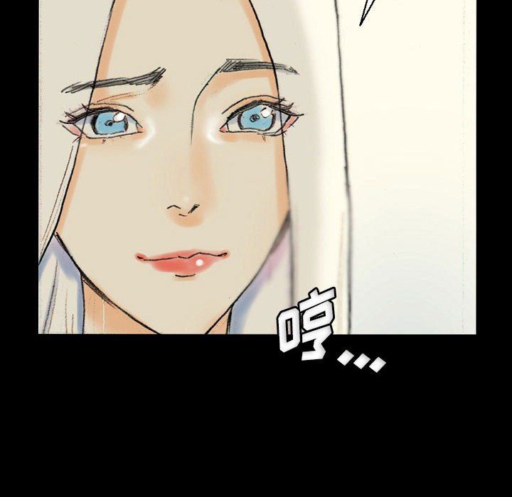 完美情人养成记第28话