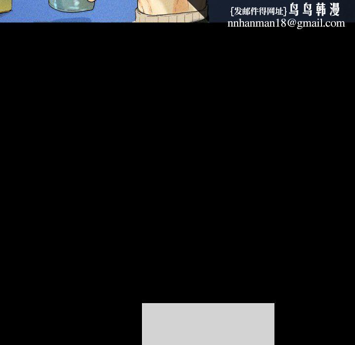 完美情人养成记第28话